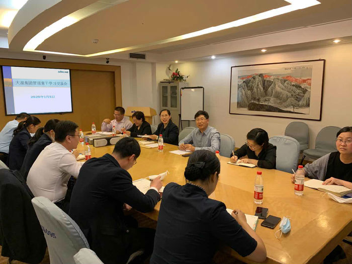 XWCFMM1U2H1BCMZTBQQE43